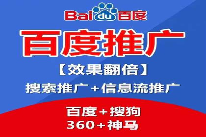 信息流广告投放实战：提升广告效果的关键